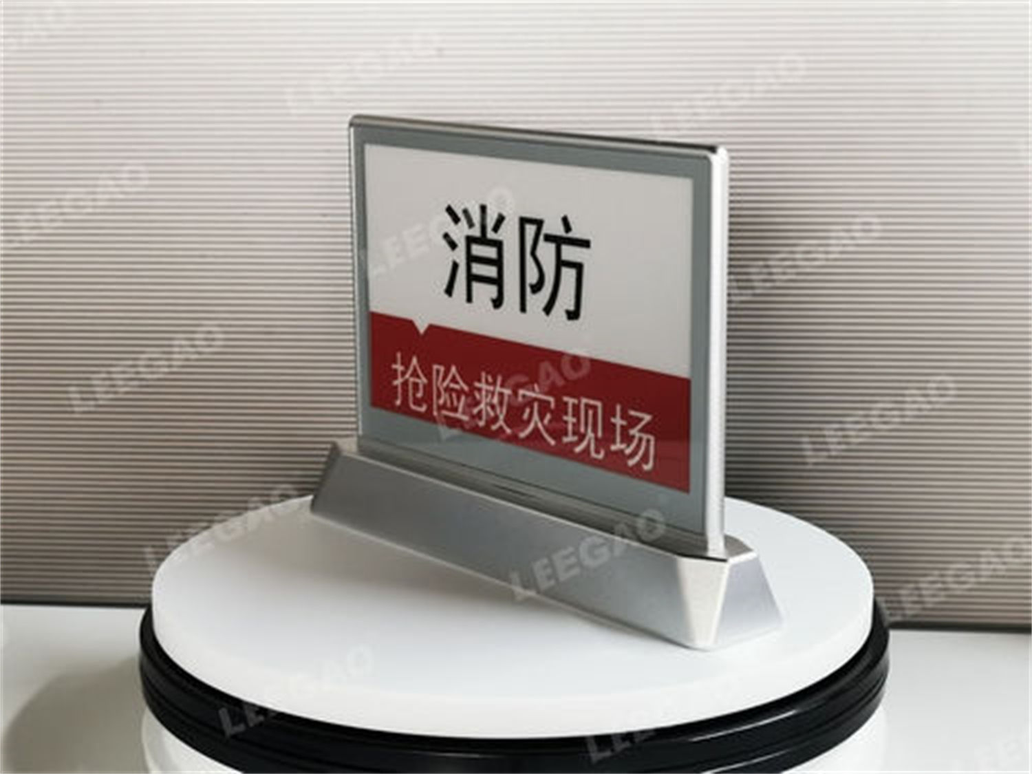墨水屏DJ-17